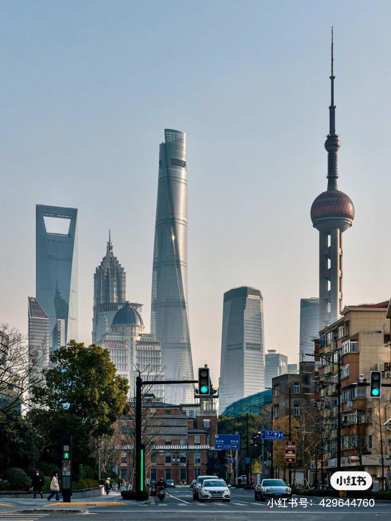Hi Cozy International Youth Hostel East Nanjing Road & The Bund - Free Gym Shanghái Exterior foto