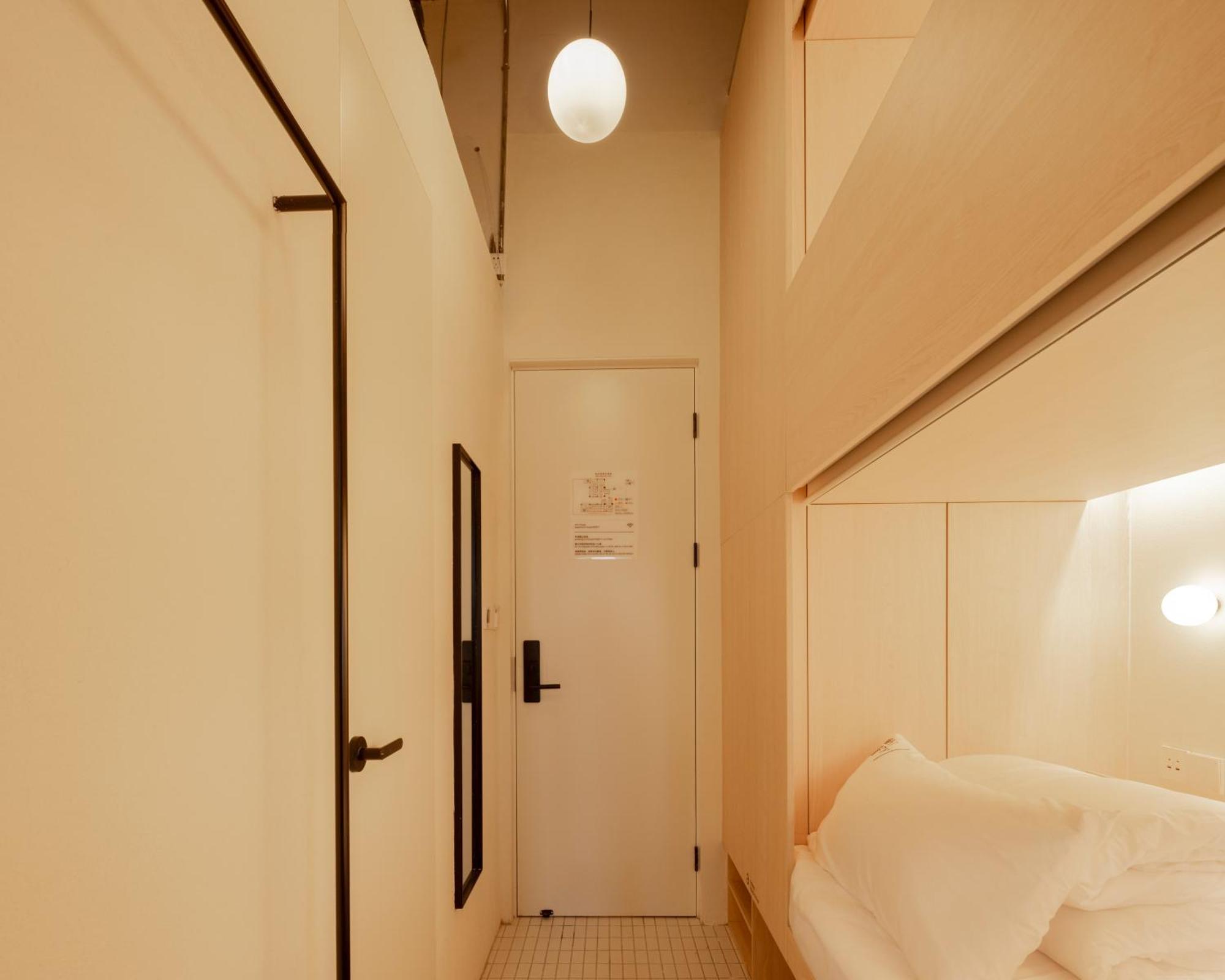 Hi Cozy International Youth Hostel East Nanjing Road & The Bund - Free Gym Shanghái Exterior foto
