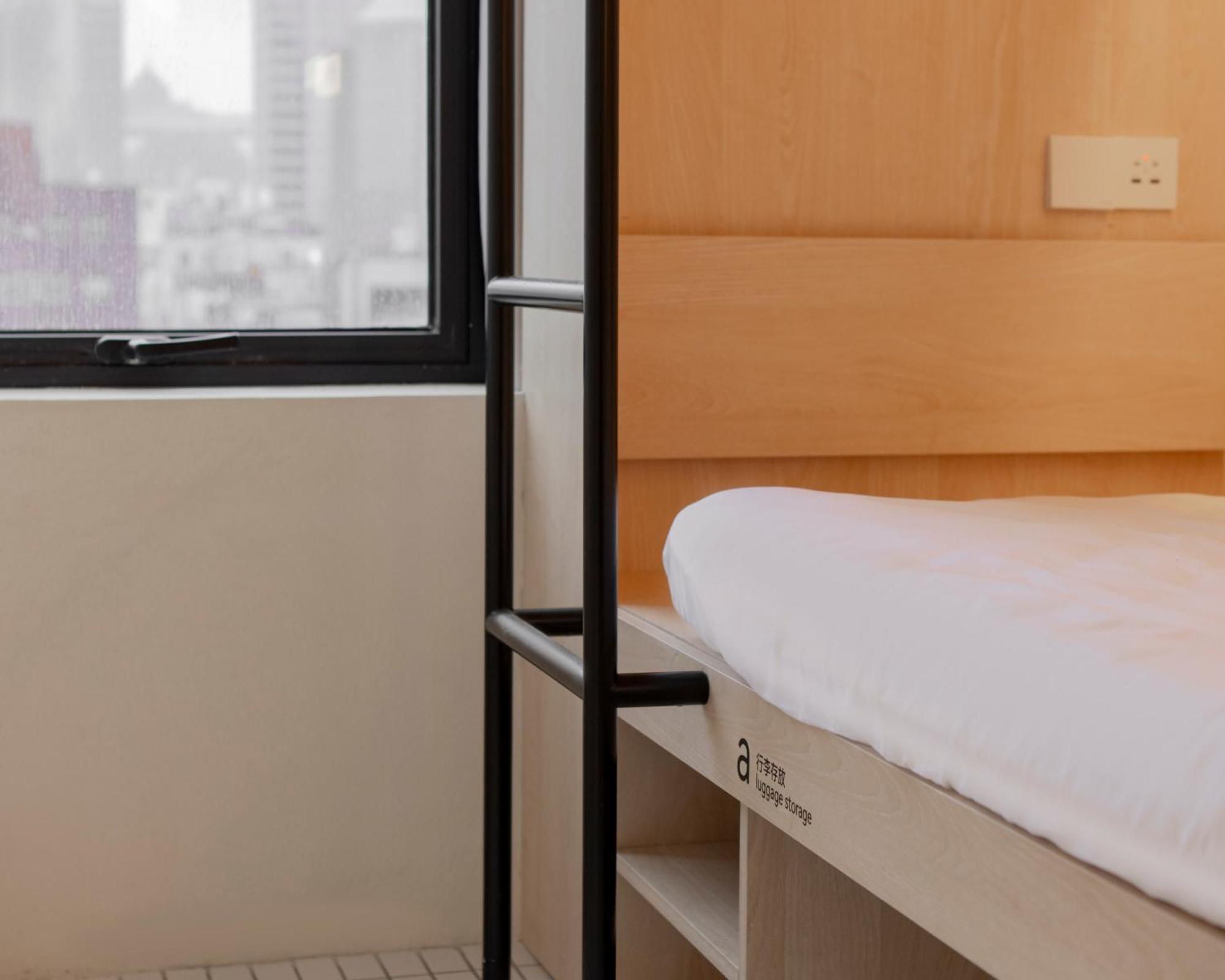 Hi Cozy International Youth Hostel East Nanjing Road & The Bund - Free Gym Shanghái Habitación foto