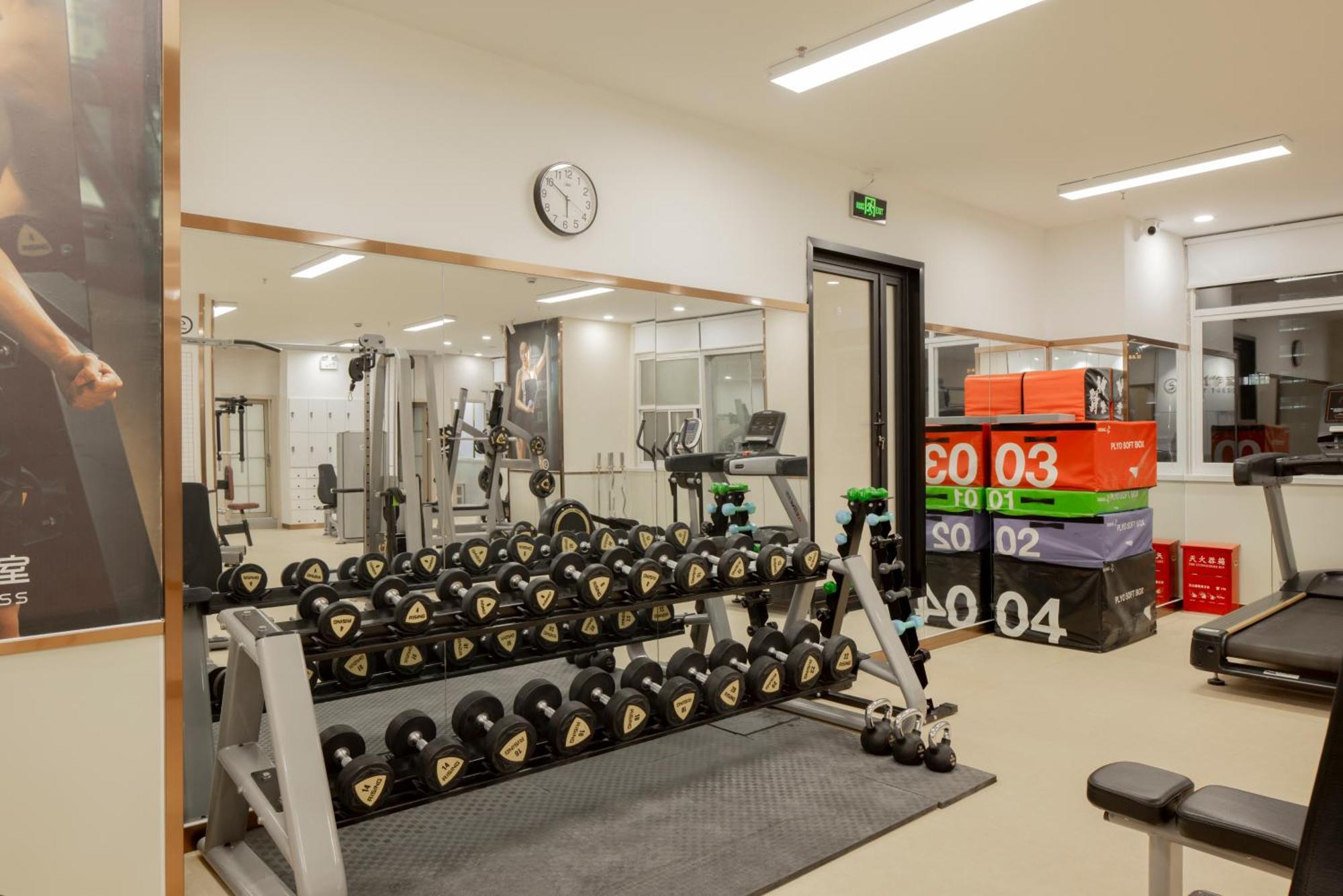 Hi Cozy International Youth Hostel East Nanjing Road & The Bund - Free Gym Shanghái Exterior foto
