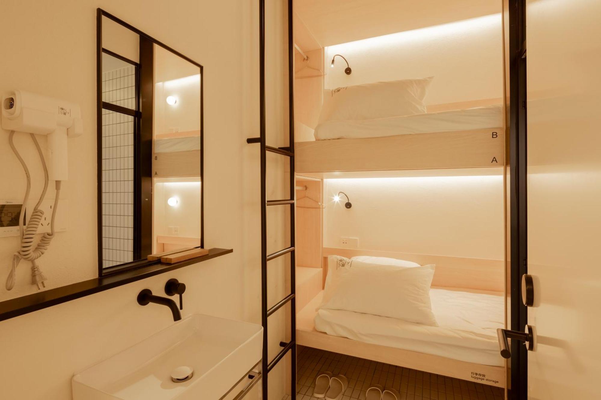 Hi Cozy International Youth Hostel East Nanjing Road & The Bund - Free Gym Shanghái Exterior foto